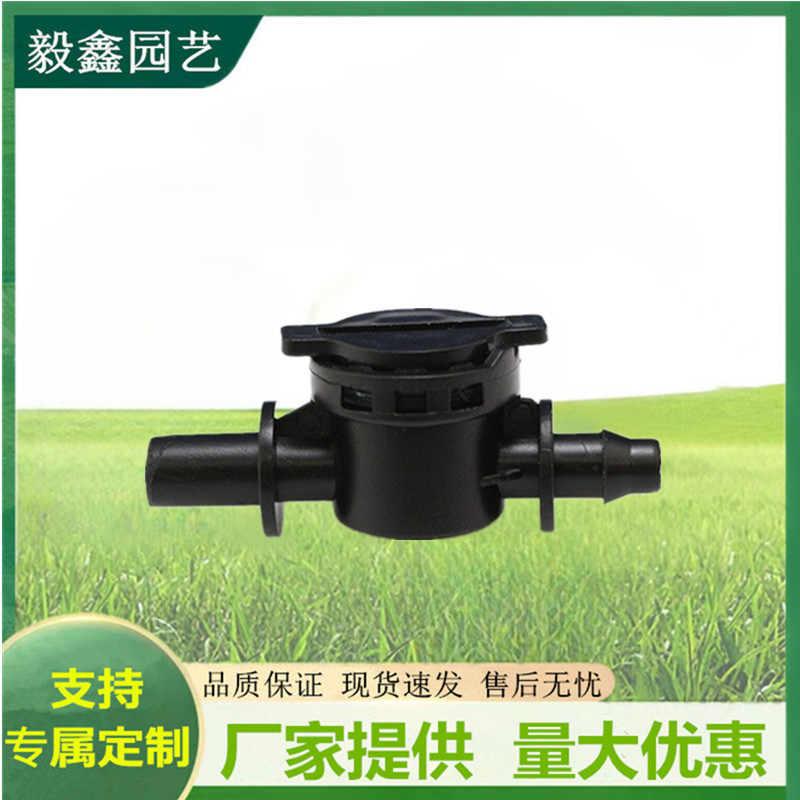 Dispositivo anti-goteo/válvula anti-fugas/equipo de riego de invernadero boquilla de atomización Dispositivo anti-goteo