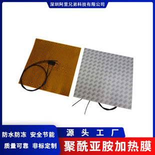 �S��ֱ�� ���������ӟ�Ĥ ��С220v ̼Ĥ �ӟ�Ƭ�|������