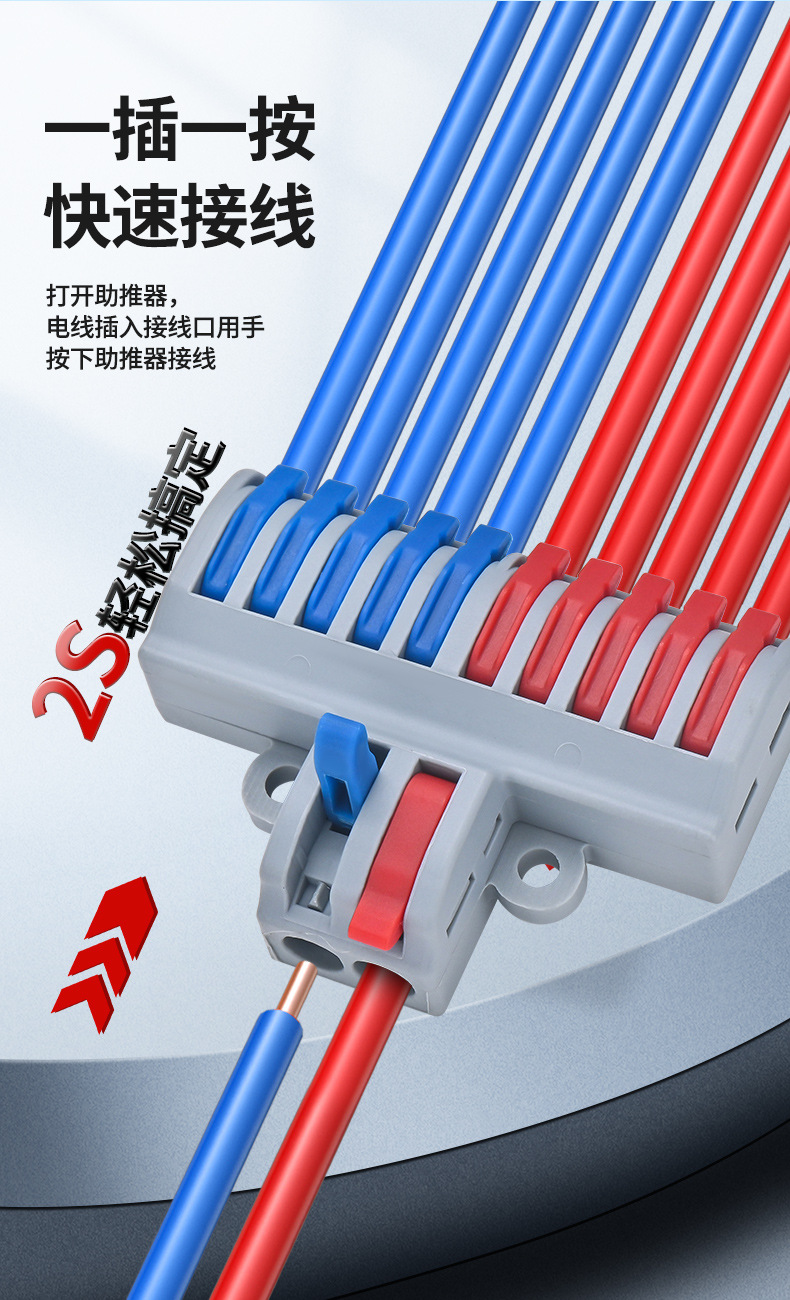 详情页1_04.jpg
