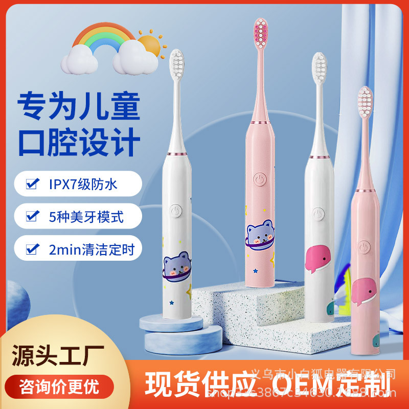 Cabezal de cepillo de dientes eléctrico para niños 330, 332, cabezal de cepillo de dientes de cerdas suaves, accesorios para cepillo de dientes, fábrica de cabezales de cepillo de dientes