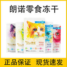 ���Z����؈��ʳ�u�����u�⌙�����؈ȫ�r������؈����ʳ؈�Z300g