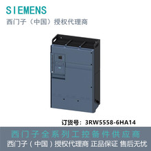 3RW5558-6HA14Tܛ200-480V 1280A110-250V AC