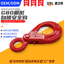 ��ȫ�h������i�����D���U��Ó���hG80�Ͻ�䓰�ȫ�h���D��ȫ�h