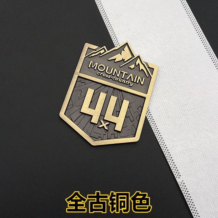 4X4 Car Stickers Suitable for Jeep Wrangler and Toyota Car Logos, Four-Wheel Drive Off-Road Metal Modified Snow Mountain Car Stickers