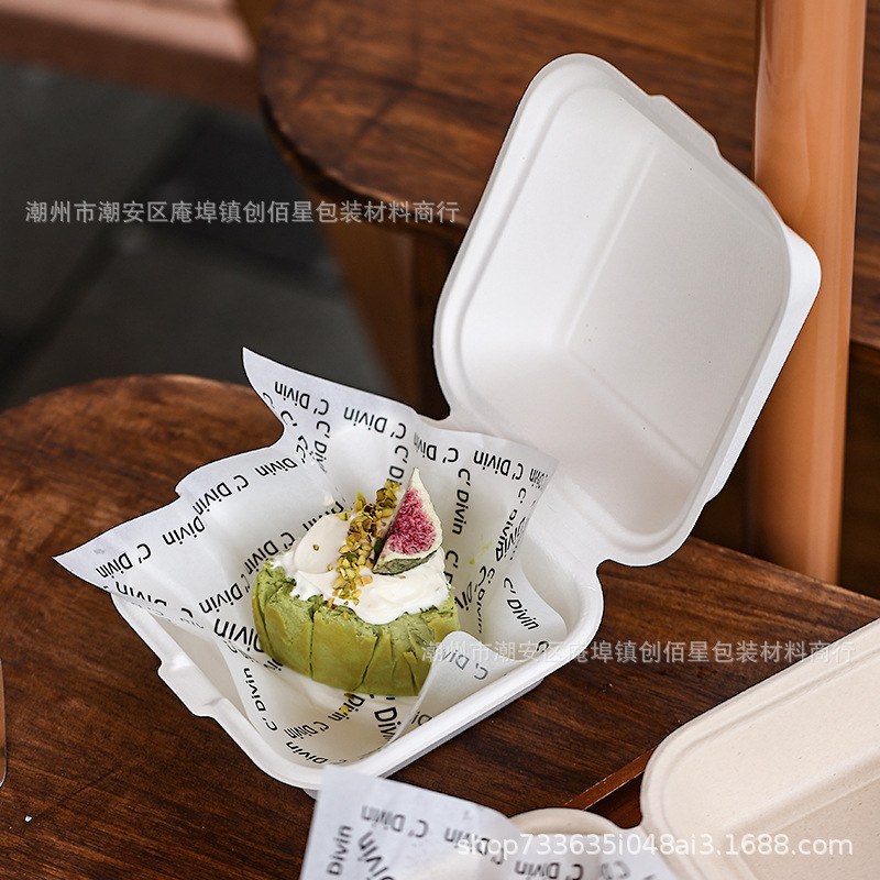お弁当ケーキ箱ティラミス使い捨て包装紙箱ハンバーグサンドイッチ焙煎デザート包装ピクニック箱|undefined