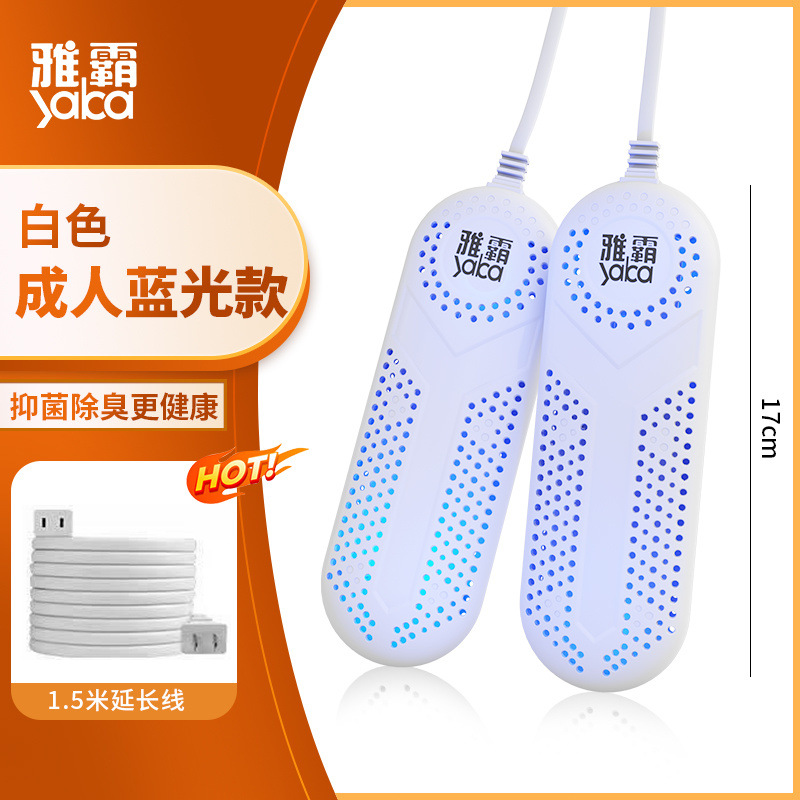 성인용 Blu-ray 버전 + 1.5m개의 오리지널 연장 케이블