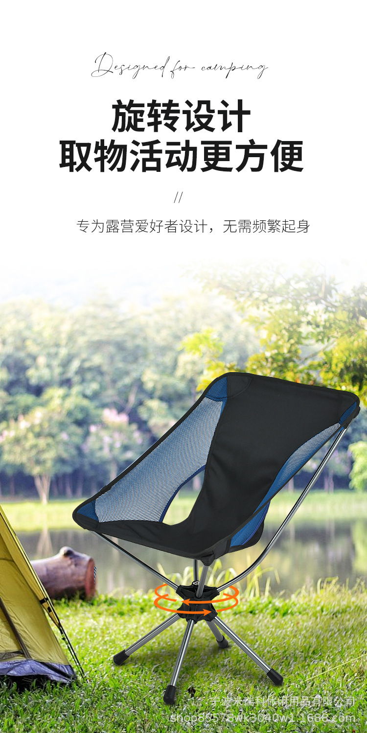 户外_05.jpg