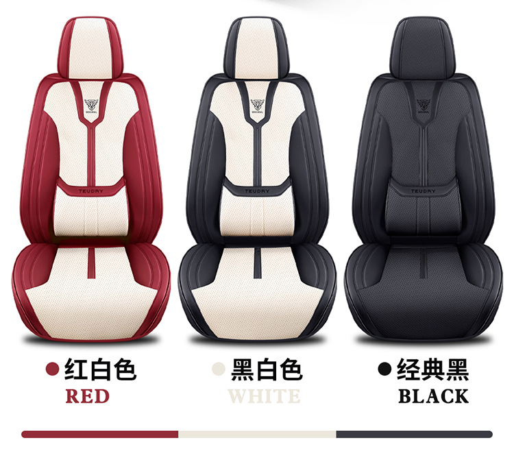 Mazda 6/3 Axela Starlight Mazda 6 Atenza CX3/4/5 car seat covers full surround four-season cushions