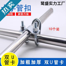 ʮ�ֿ����pU�͹ܿ��pUʮ�ֱ������������i���̶��F��䓹̶ܹ���