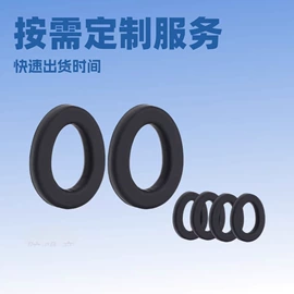 其他数码配件;电脑外设产品;影音电器配件