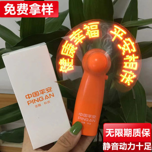 ���S�����l��led�W���L�� �����ֳֳ��С�L�� �����W���L�ȶYƷ