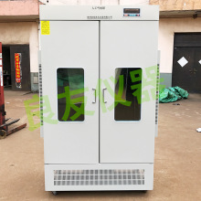 �S��ֱ�NQHX-1000L�����˹������ ����Ґa�����B�� ���Րa����