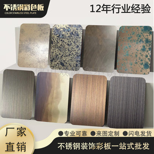 304���P䓰���~��������T���T�ׇ��ּ�����ɰ�S⁽��ɫ���P�