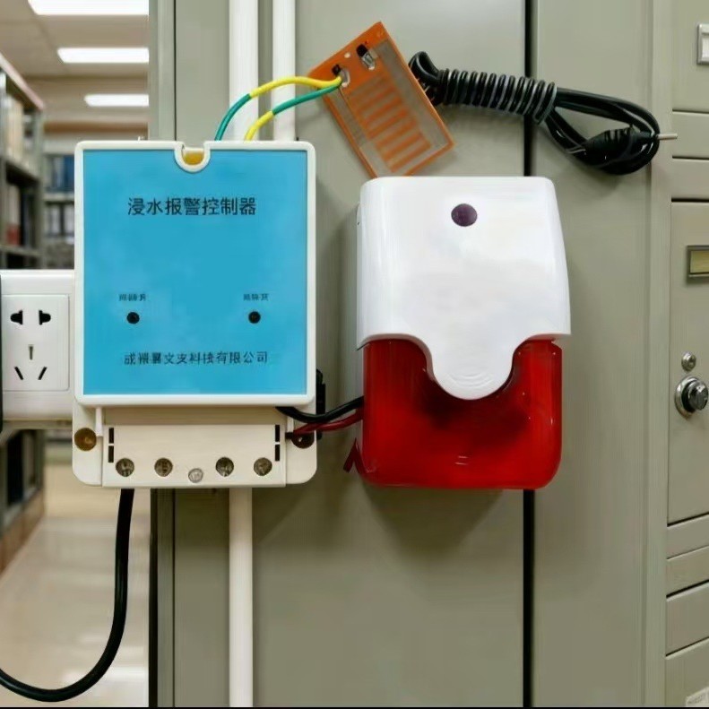 高低水位水泵自动控制器、水位超标自动关闭水泵，低水位开启水泵