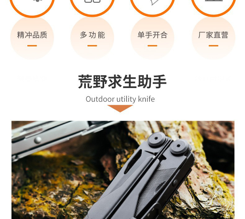 O1CN01C6Gcvs2H7ERTpwr74_!!2219668409103-0-cib.jpg?__r__=1747111138132