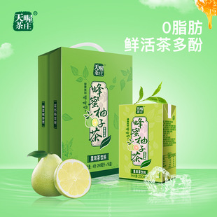 ��ื������Ӳ�֭�ͶY��Ϲ�ζ���Ʒ250ml�G���������K�ܷⳣ��
