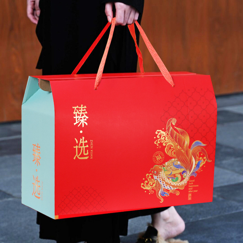 2025新春年货包装盒礼品盒空盒子高档烫金手提坚果糕点炒货走亲戚