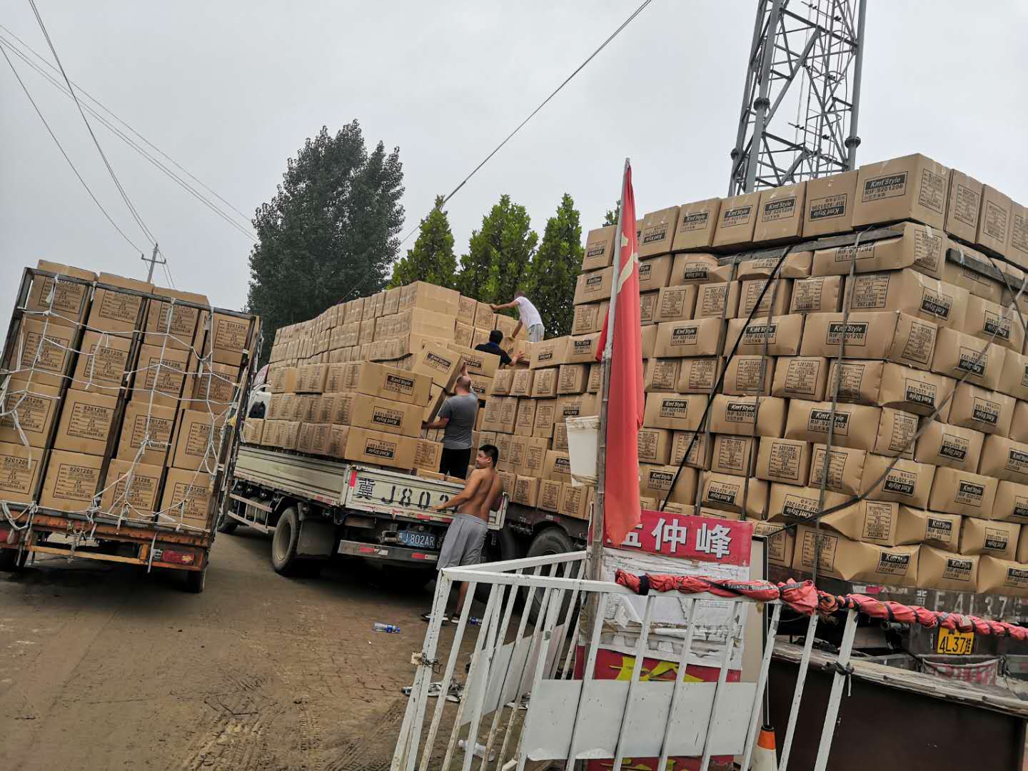 a3f63042bd3ad4230f428e64d21d13