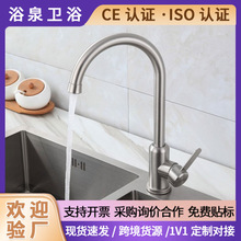 �_ƽ304���P䓹��^���L���S��ϴ�������D���z���N��ˮ��ˮ���^