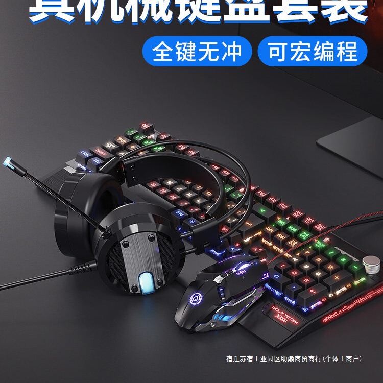 Black Widow Mechanical Keyboard and Mouse Set for E-Sports Gaming, Blue Axis, Black Silent Wired Peripherals for Desktop Computers