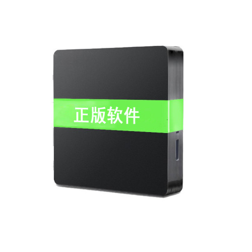 Applicable for Kiwi TV Q9 HD Network Set-Top Box 8-Core All-Network TV Box WiFi Wireless Smart
