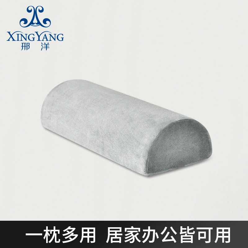 Офисный отдых Подушка для ног Полуцилиндрическая подушка для ног Amazon Лидер продаж Подушка для ног с высоким отскоком Подушка для ног Amazon в наличии Прямые волосы