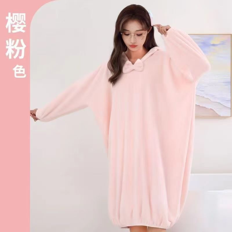 분홍색