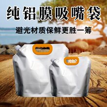 �X����������u������Ӻ�������������ˮ��ʳƷ���ܷ�ܹ✫�ϴ�