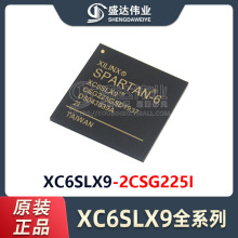 ԭbƷ XC6SLX9-2CSG225I b BGA-225 FɾT IC