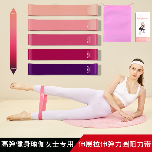 Resistance with yoga bands of elastic bands fitness training hip…