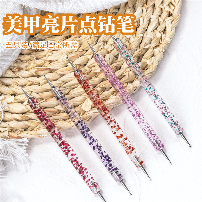 Cruz-frontera especial de 5 piezas de uñas lentejuelas doble cabeza taladro pluma acrílico brillo flor aguja lentejuelas Rod Taladro