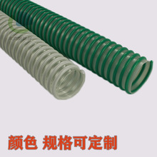 PVC弹性塑筋管加强硬筋吸尘管通风管排水管耐撕裂耐高温塑筋管