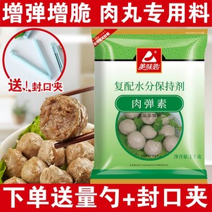 ��ζ���⏗�ظߏ���1kg*20���菗��������������������ʳ��ʳƷ