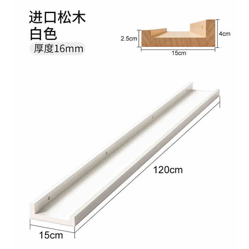 Estante de almacenamiento ultrafino detrás de la puerta, soporte de exhibición de almacenamiento de espacio extremadamente estrecho en la pared de madera maciza, estante de madera de pino, tablero sin pintura