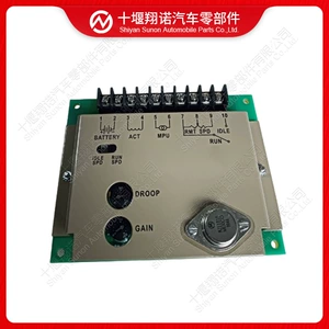 Speed control board 4913988, suitable for Cummins engines