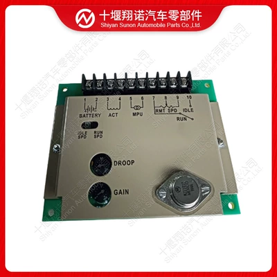 Speed control board 4913988, suitable for Cummins engines