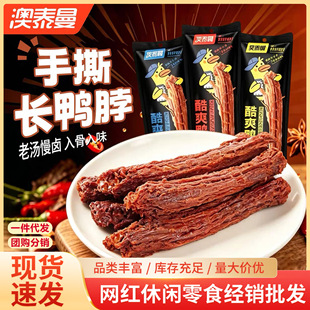 ��̩����˺���������i�r��֭��������ζ�uζ���С�ԾW�t���e��ʳ