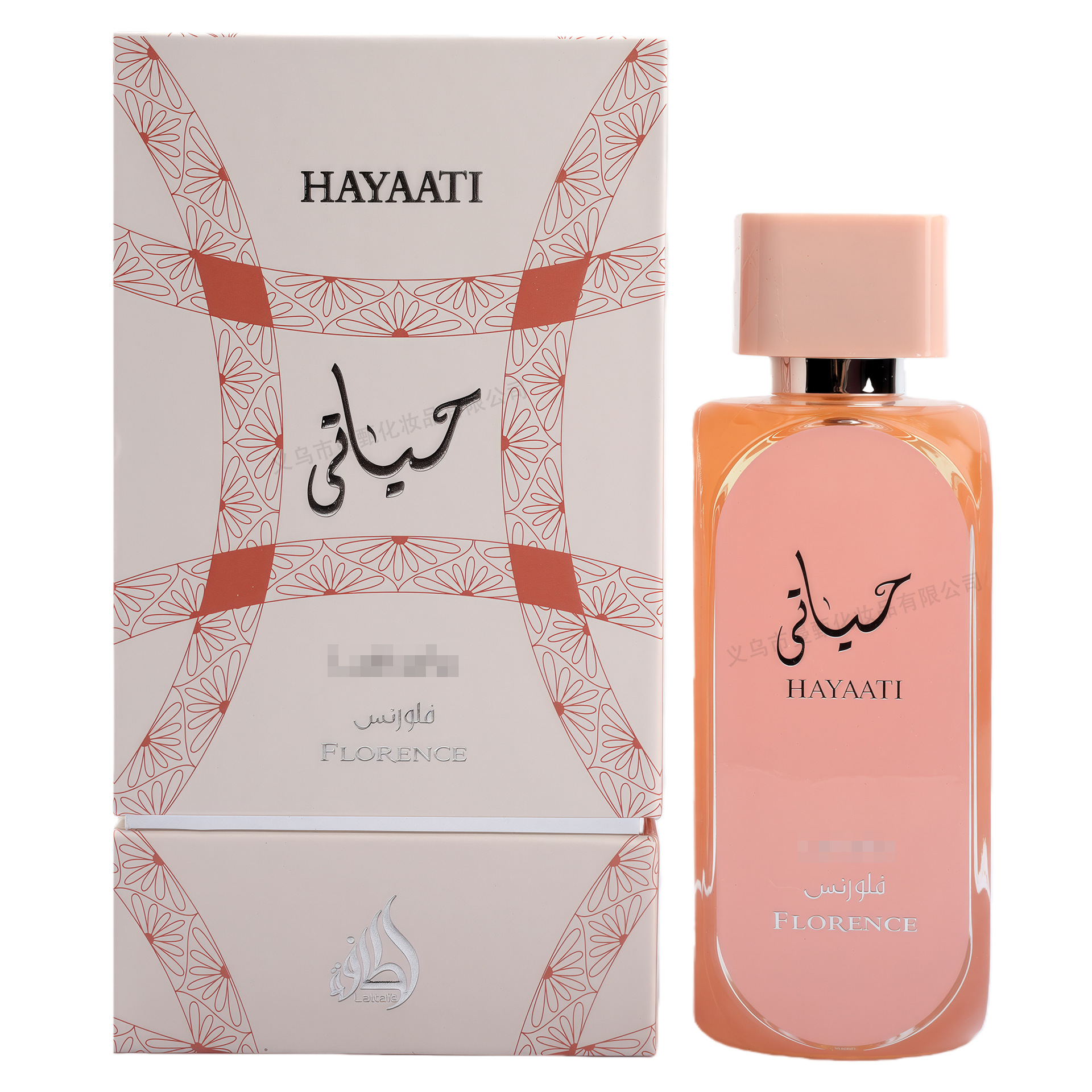 Perfume de comercio exterior transfronterizo 100ml perfumes duraderos de Oriente Medio perfumes de Oriente Medio fabricantes de perfumes árabes al por mayor