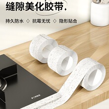 �N�����p�N��̨�����N����ˮ���߅�lˮ����ճ�͸ߜط�ù�Ӻ�̨��