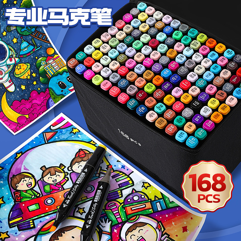 Oily double head 48 color marker pen set genuine hand-painted watercolor pen 168 color art graffiti waterproof painting pen