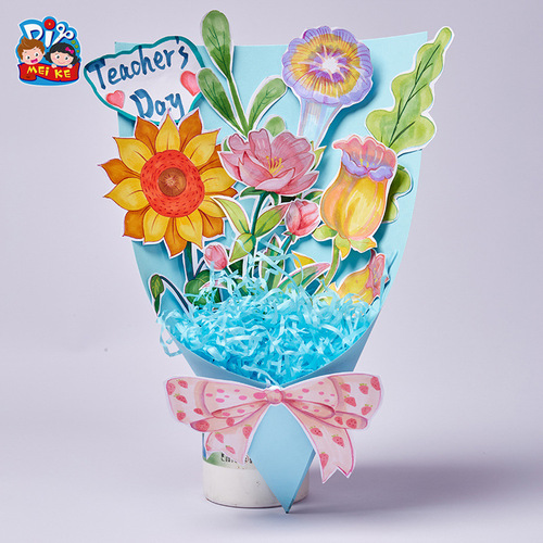 Mother's Day gift handmade diy warm graffiti bouquet making material package kindergarten card 