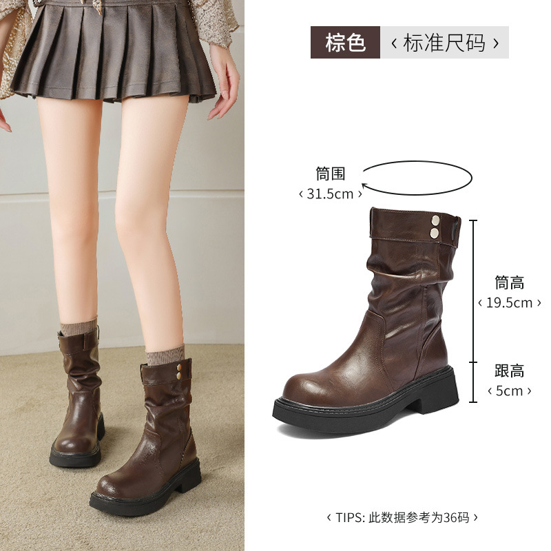 Botas cortas marrones para mujeres 2026 nuevo otoño y invierno retro con suela gruesa de tubo medio Meiradega vello botas Martin