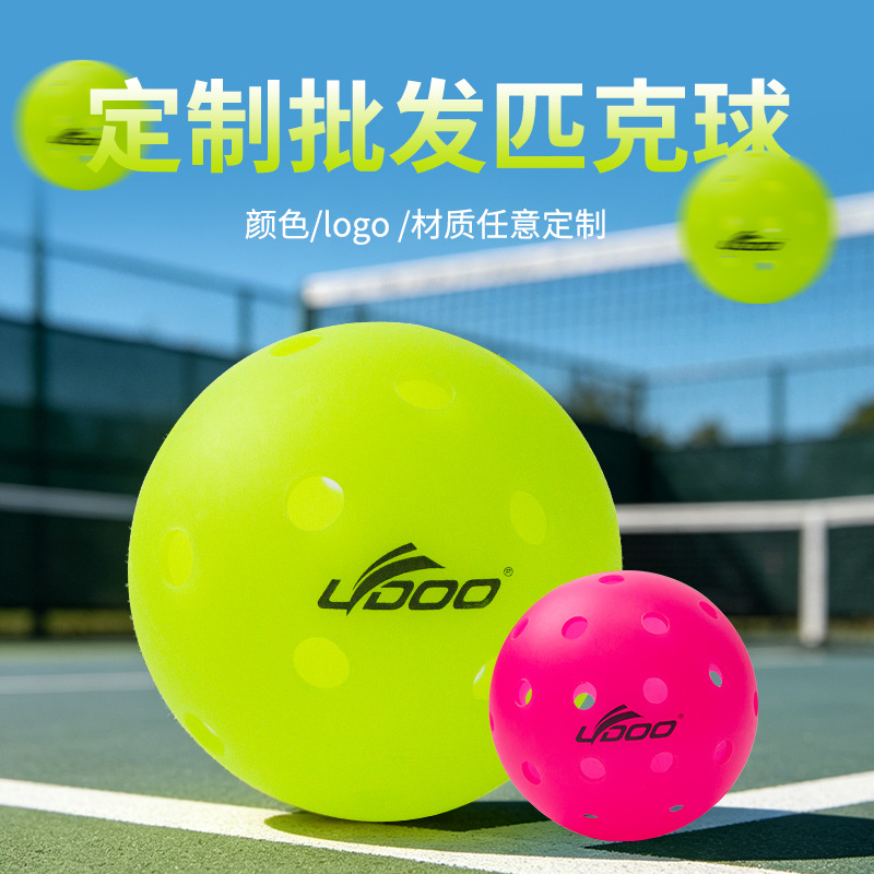 Pickleball Pe Injection Molding and Rotational Molding Manufacturer, Source for Indoor and Outdoor 26-Hole, 40-Hole, 7mm Custom Logo Pickleballs Wholesale