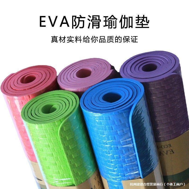 야외 캠핑 더블 요가 매트 두꺼운 미끄럼 방지 EVA 방습 매트 해변 캠핑 격자 무늬 폼 바닥 매트