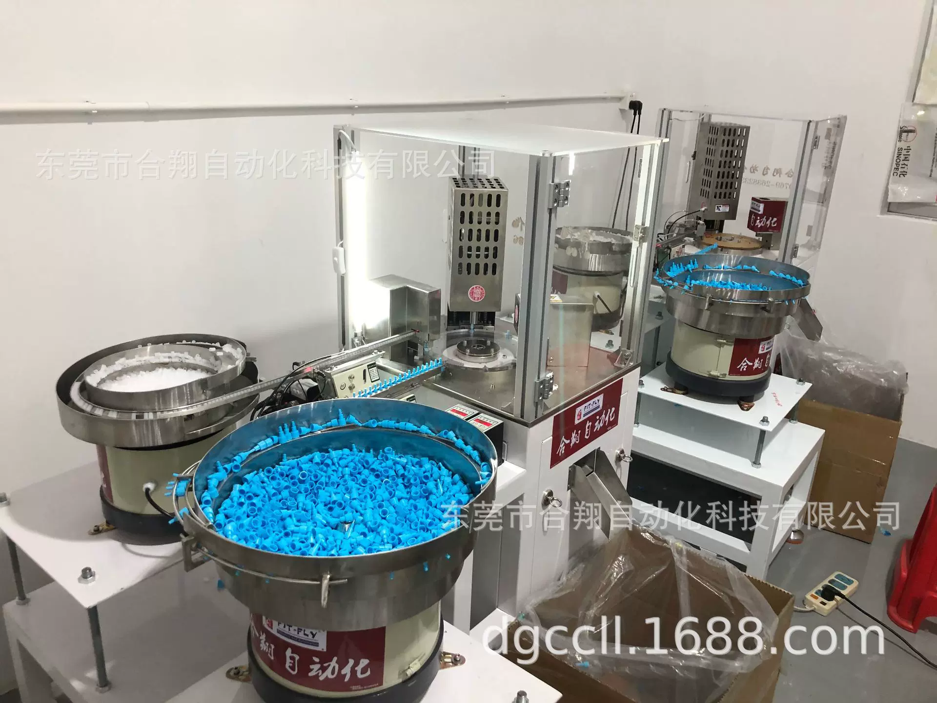 抗原核酸自检试剂盖组装旋盖机