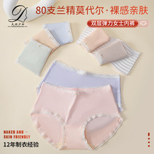 80֧�m��Ī�����o�ۃ�ѝ�ļ������黨�ɐ���Ů��ѝ����Ůʿ��ѝ