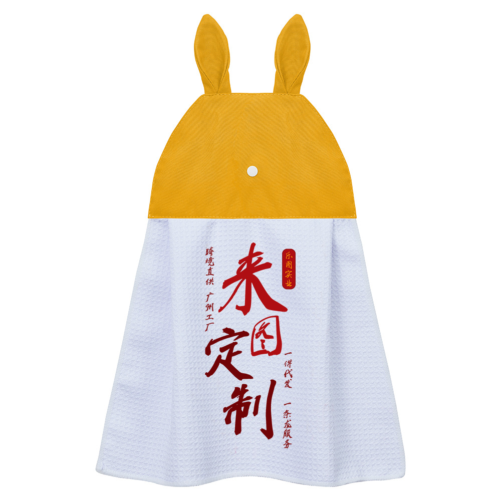 Toalla de mano de conejo de orejas cortas creativa y personalizada transfronteriza xqds0195a, toalla tipo gofre de 350 g, paño de mano.
