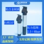 手指操作斜口气动气缸