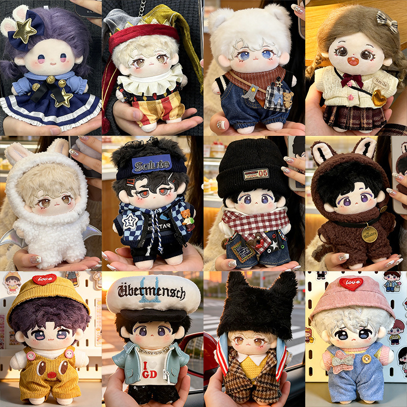 15cm Cotton Doll Clothes 10cm Plush Toy Outfits for Male and Female Dolls, Dress-Up Set, Skirt, Overalls 15cm Cotton Doll Clothes 10cm Plush Toy Outfits for Male and Female Dolls, Dress-Up Set, Skirt, Overalls