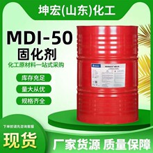 ��˹�~5005�۰������Ϯ��������ۺ�MDI5005 MDI100�߻؏����؏�